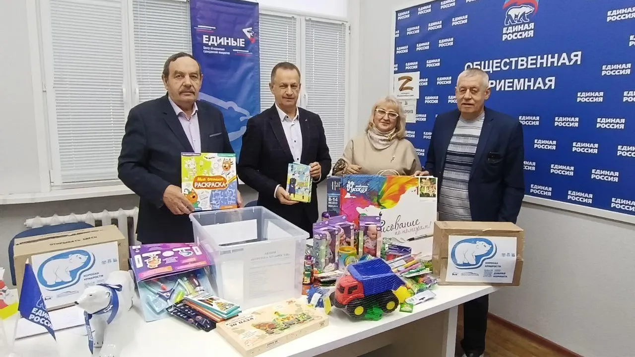 Пресс-служба администрации м. о. Егорьевск