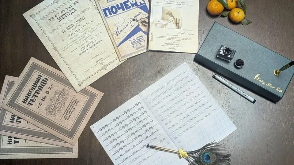 Фото: пресс-служба администрации городского округа Мытищи