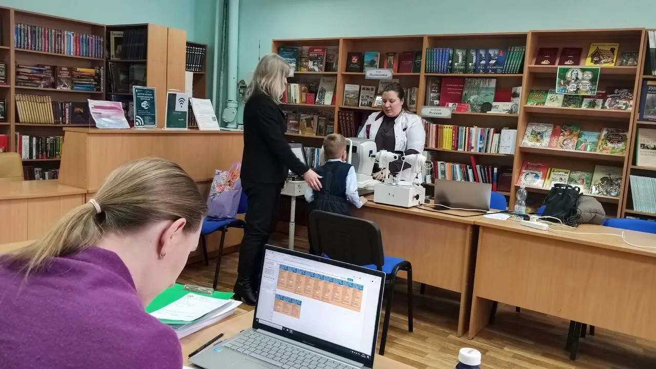 Рузская городская библиотека