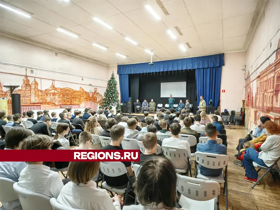 Фото: REGIONS/Елена Катасонова