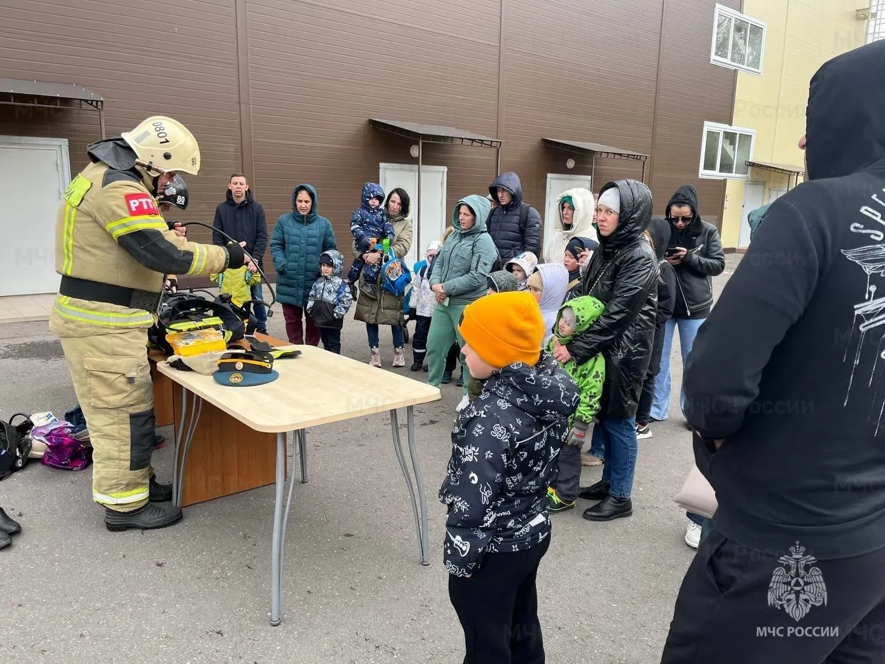 Фото: МЧС России