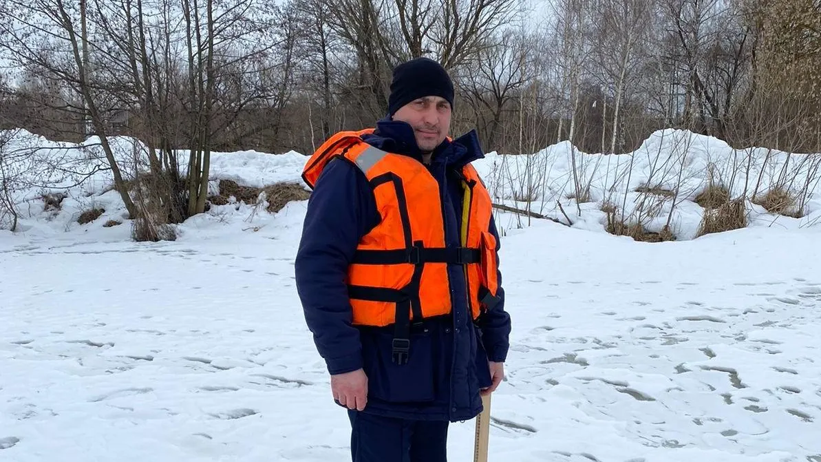 ГКУ МО "Мособлпожспас"