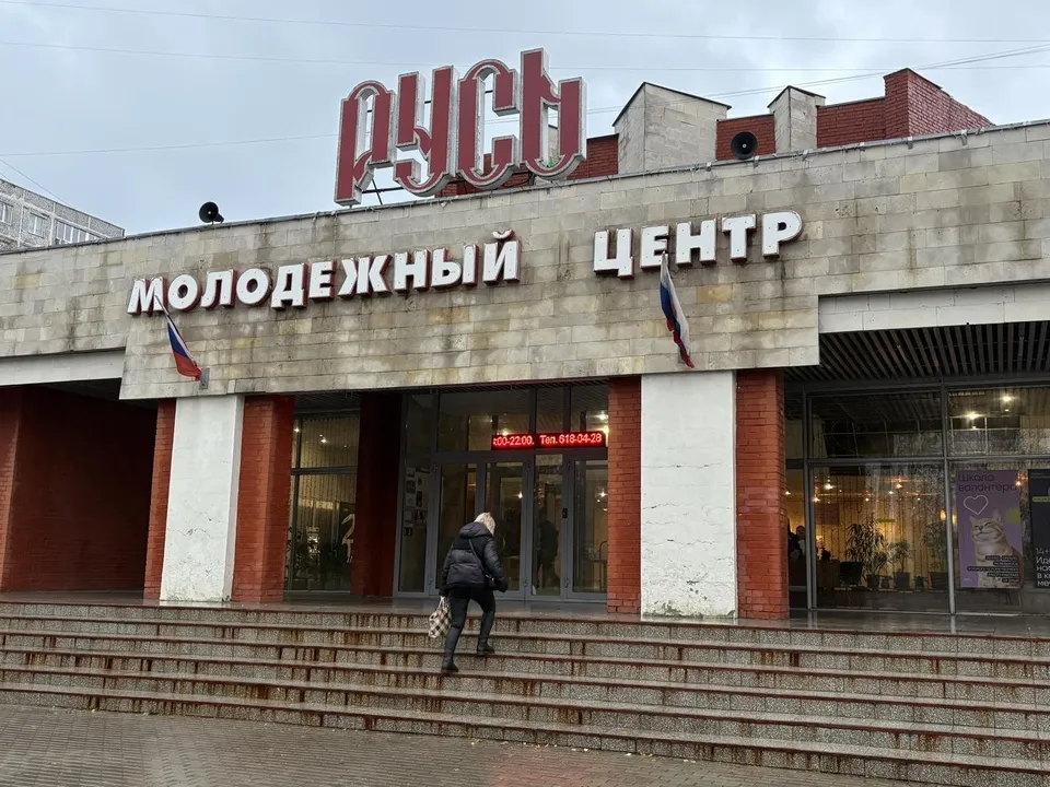 Фото: МедиаБанк Подмосковья/Анна Нестерова