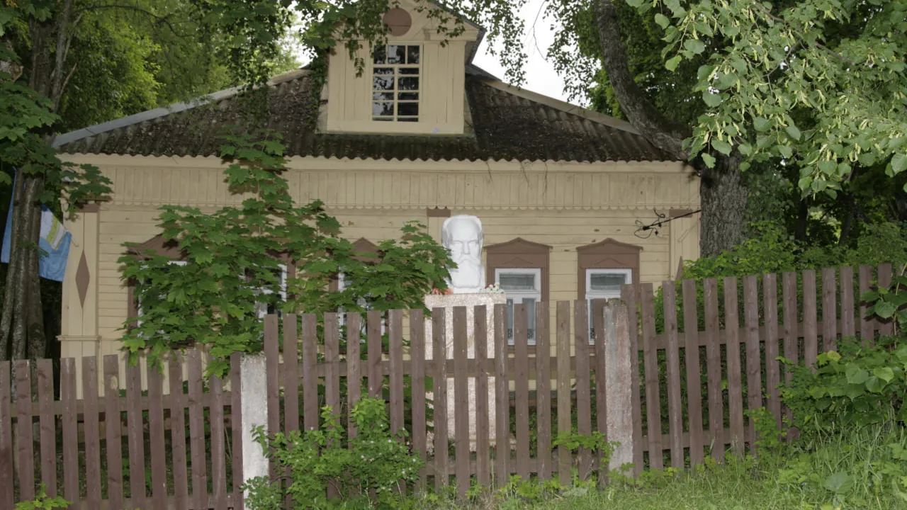 Фото: Ангелина Максимова