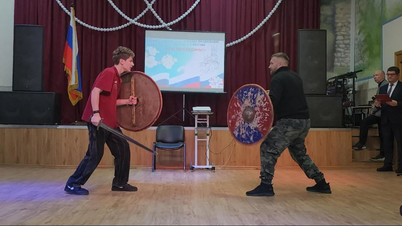 REGIONS/Кристина Ларина