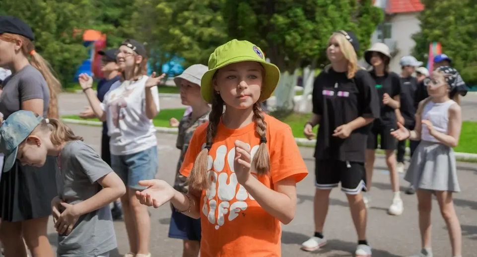 Завершающая смена началась в детских в лагерях Подмосковья