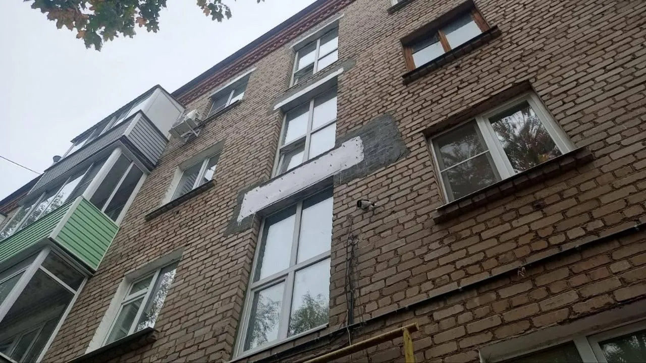 Министерство по содержанию территорий и государственному жилищному надзору МО