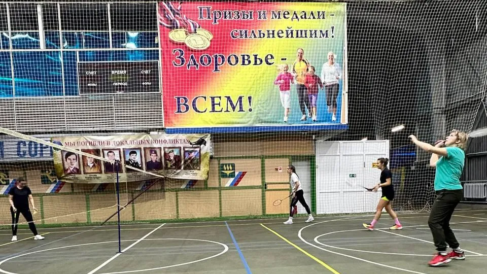 Фото: Савина Мария