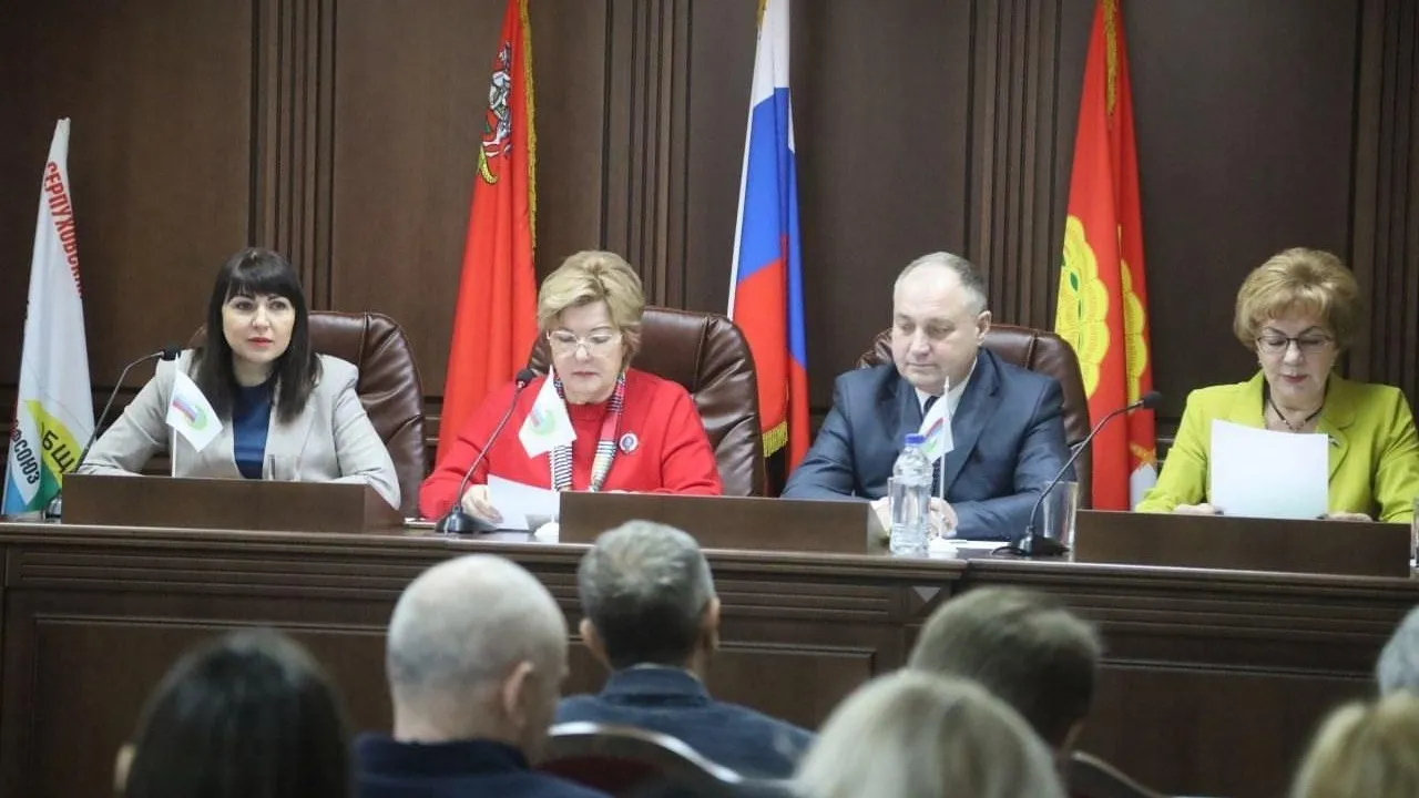Пресс-служба администрации городского округа Серпухов