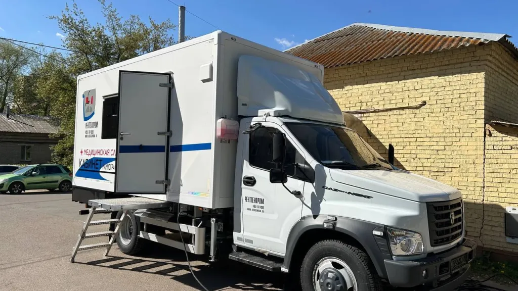 Фото: Воскресенская областная больница