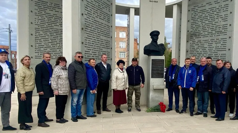 Фото: t.me/RGTihomirova