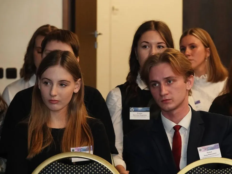 Фото: Министерство образования МО