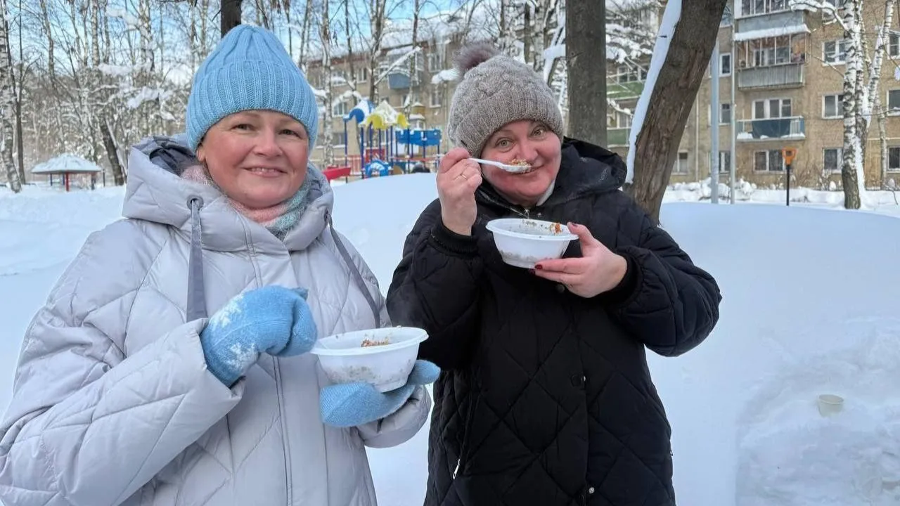 t.me/krasnogorsk_official