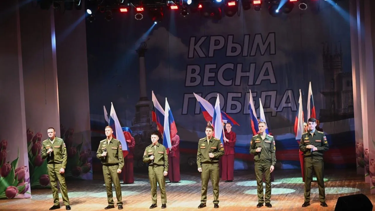 Пресс-служба администрации городского округа Серпухов