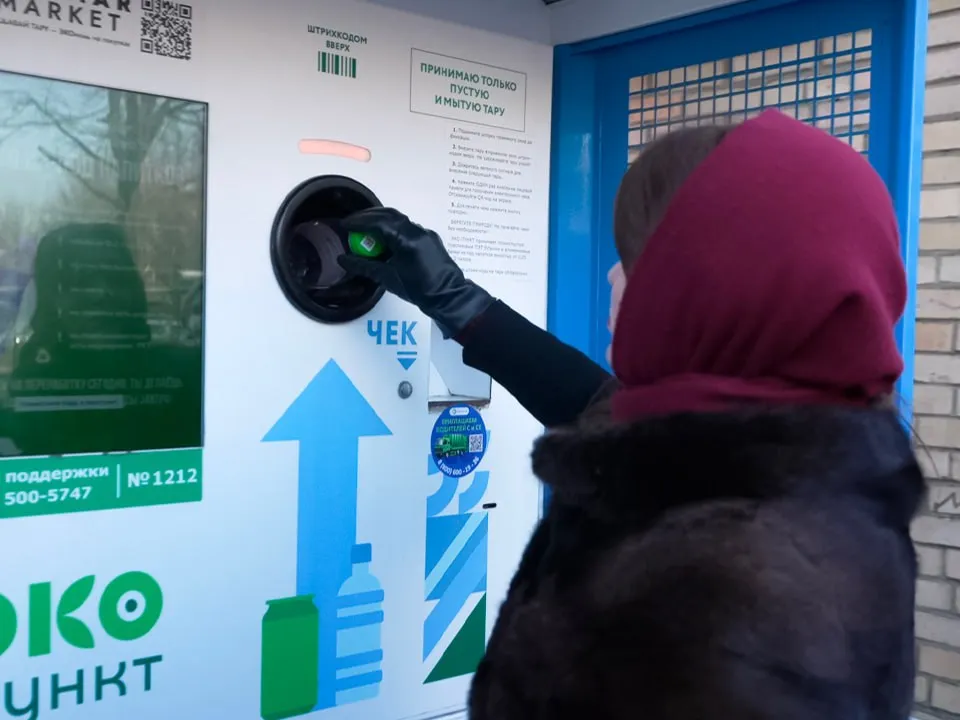 Фото: МедиаБанк Подмосковья/Елена Аботурова