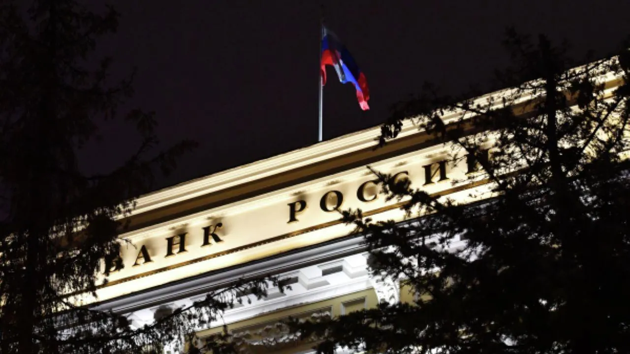 Центробанк повысил ключевую ставку сразу на два пункта