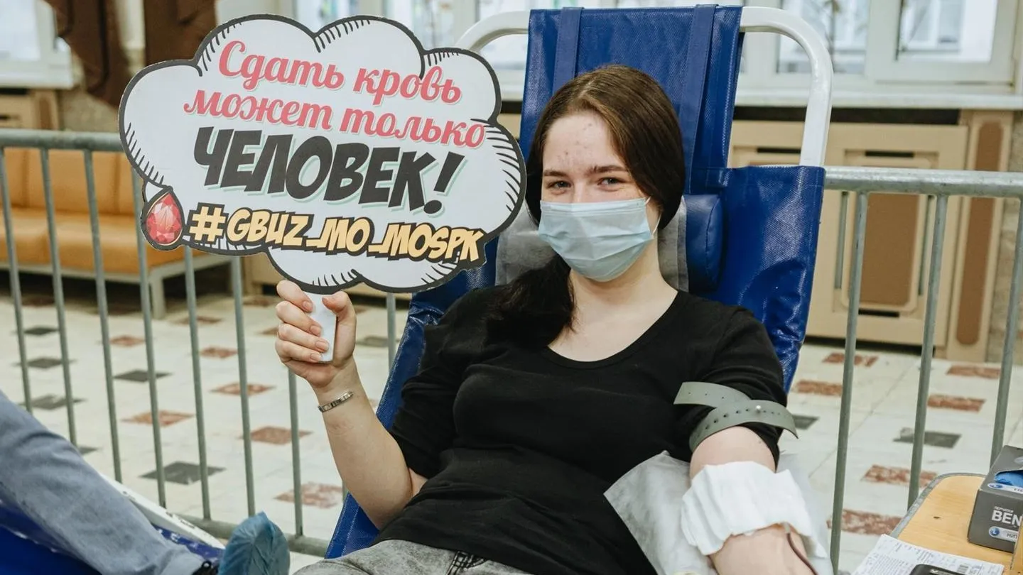 Министерство образования Московской области