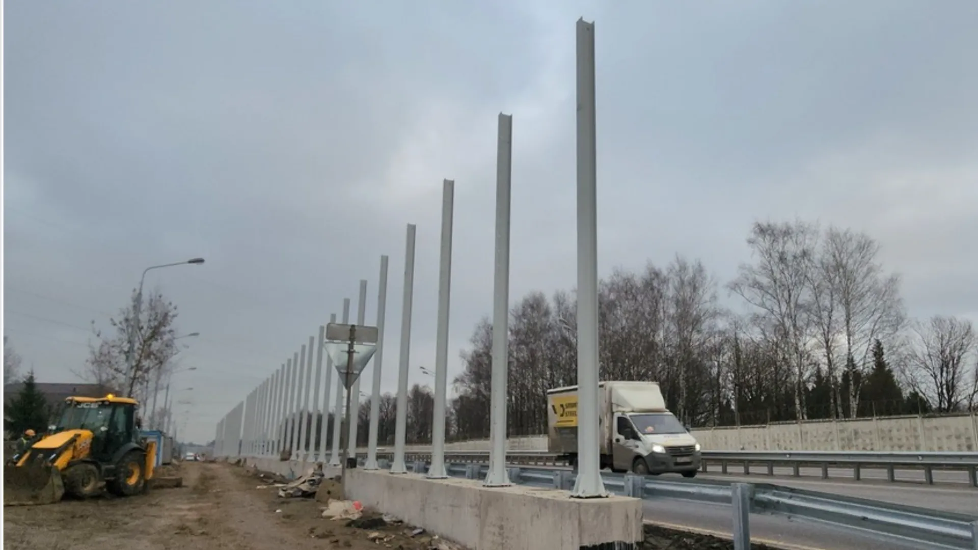 Фото: МедиаБанк Подмосковья/Валерия Исаева