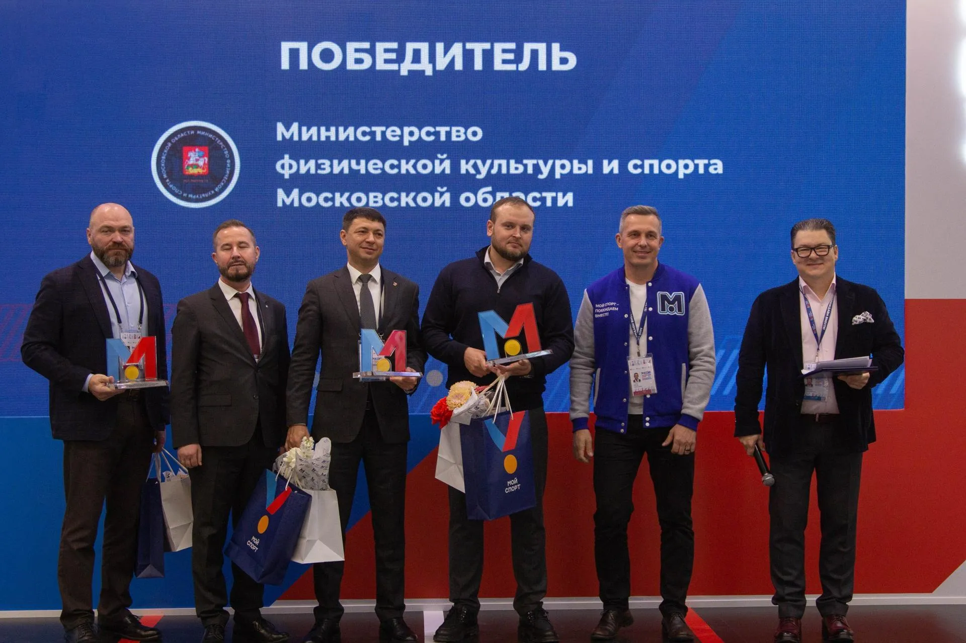 Фото: АНО «Мой спорт»