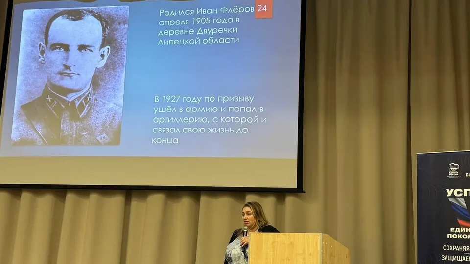 Фото: пресс-служба администрации г.о. Балашиха