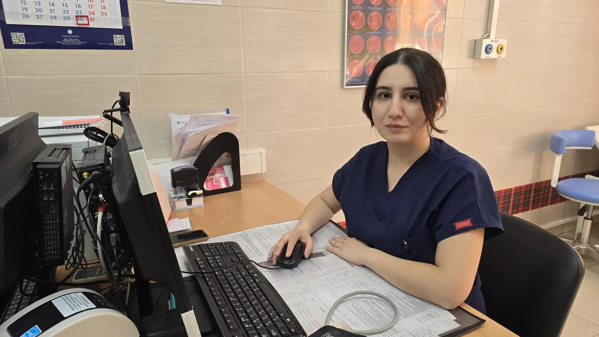 Видновский ПЦ