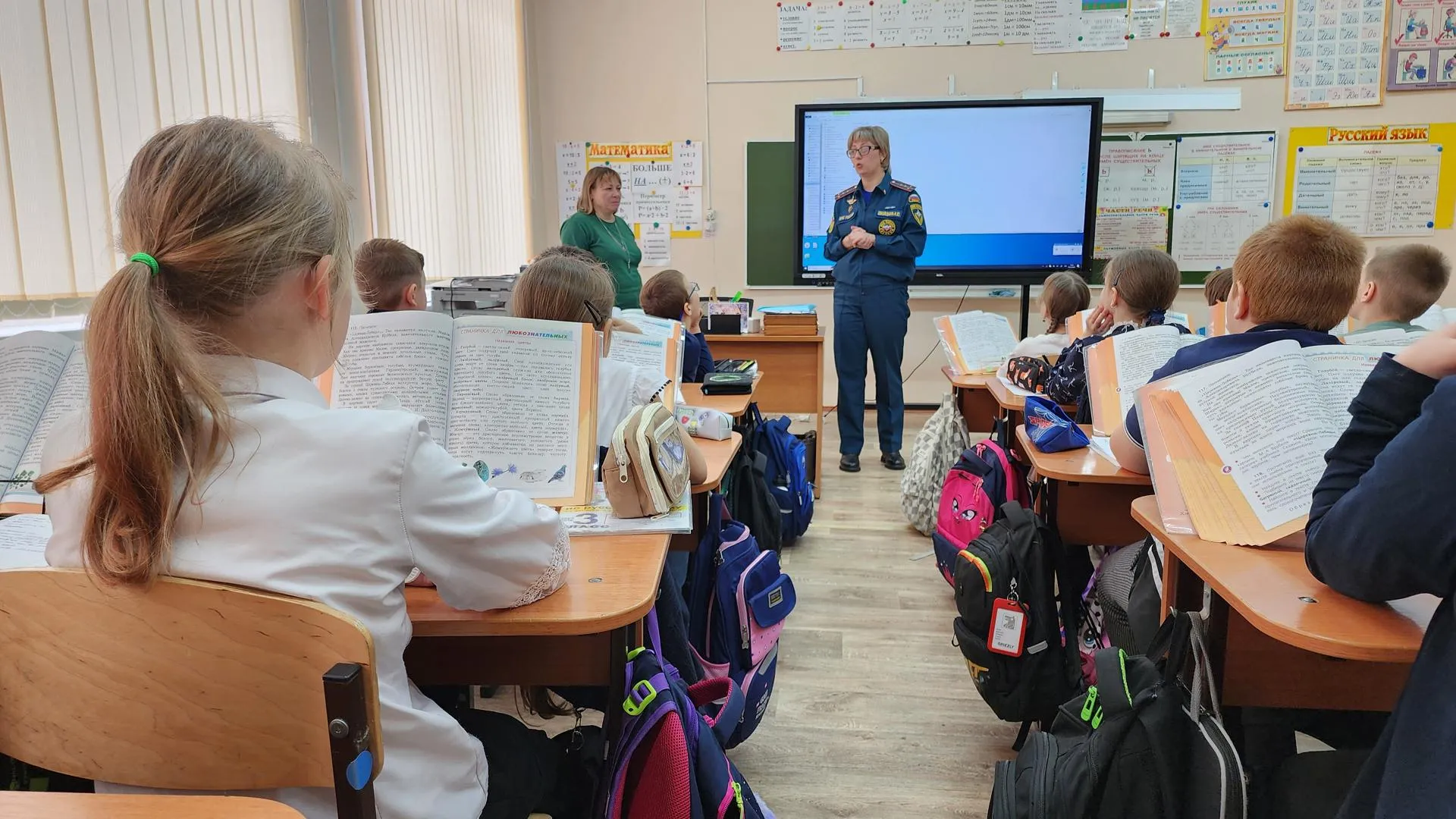 Медиабанк Подмосковья/Иван Дубров