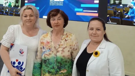 Фото: Администрация Наро-Фоминский г.о.