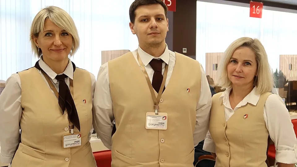 Фото: Мингосуправление МО