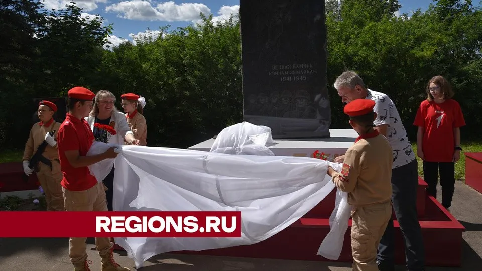 Фото: Владимир Останин