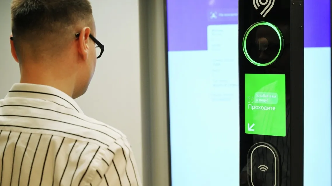 Фото: РИА Новости/Максим Блинов