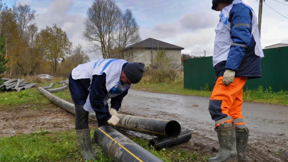 Фото: «Мособлгаз»