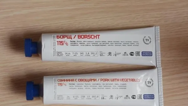 Продукты для космонавтов стали упаковывать в новую тару