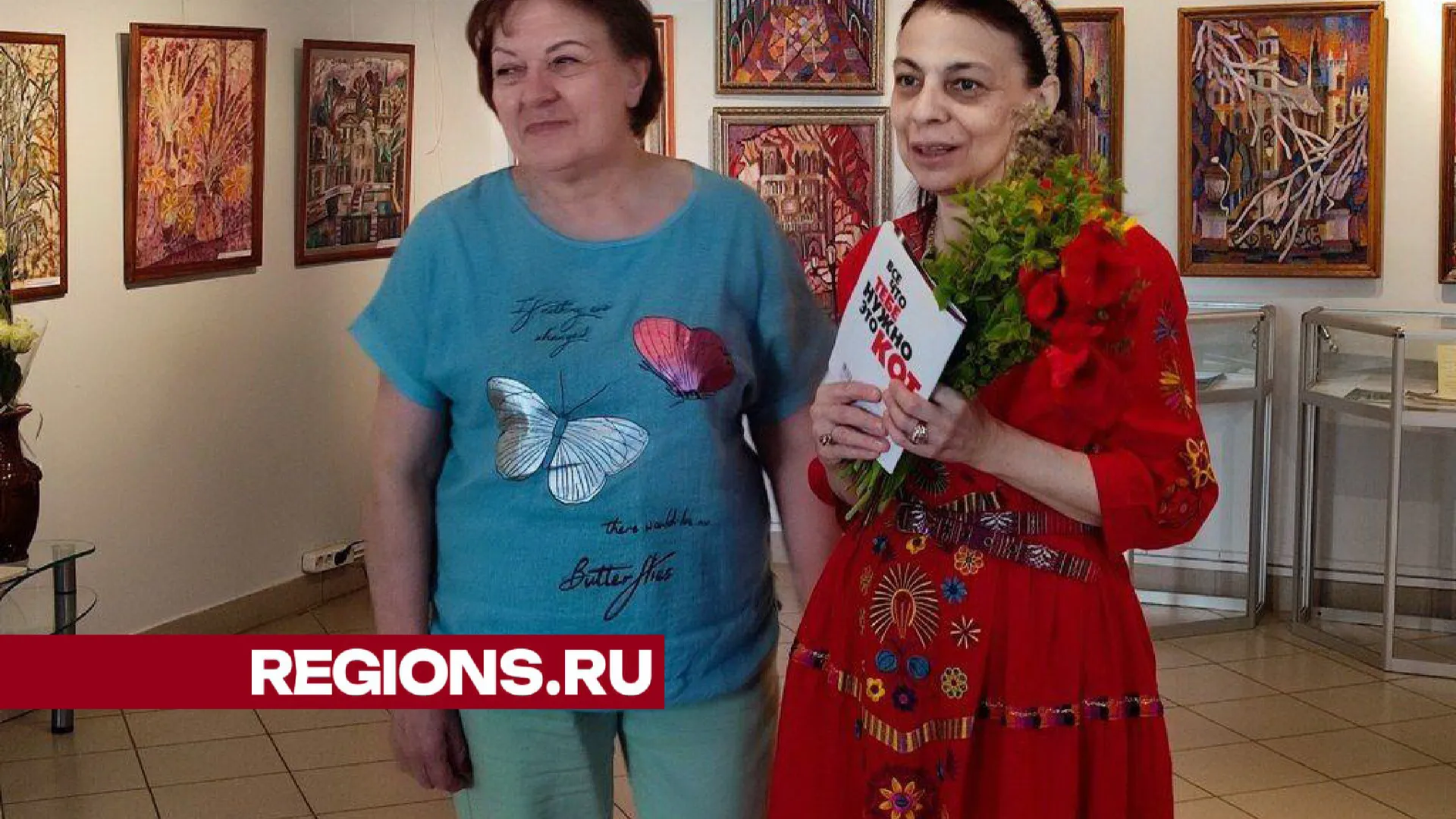 Фото: Хавива Фонина, специальный корреспондент РИАМО