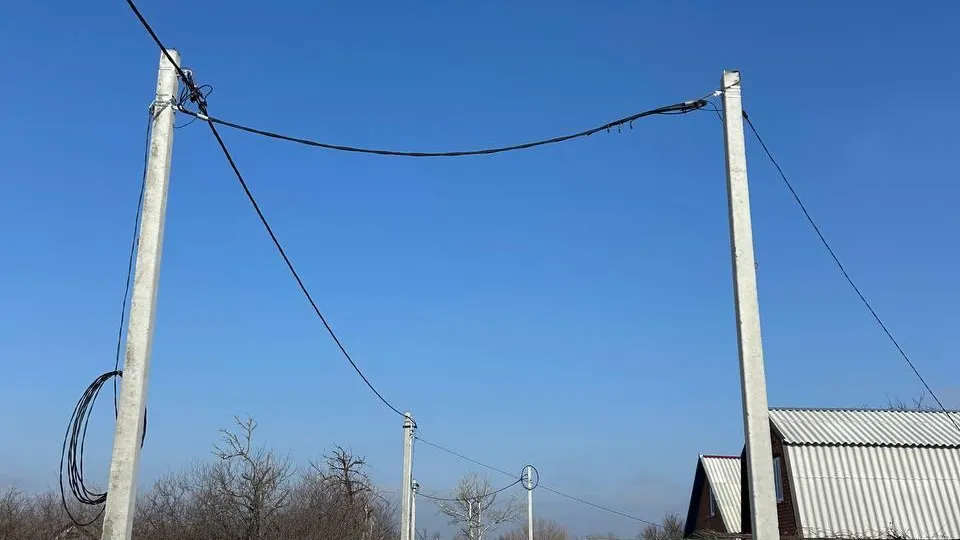 Мособлэнерго