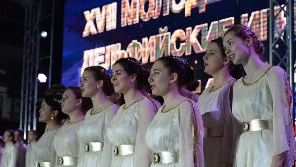 В Подмосковье пройдут 14-е Молодежные Дельфийские игры стран СНГ