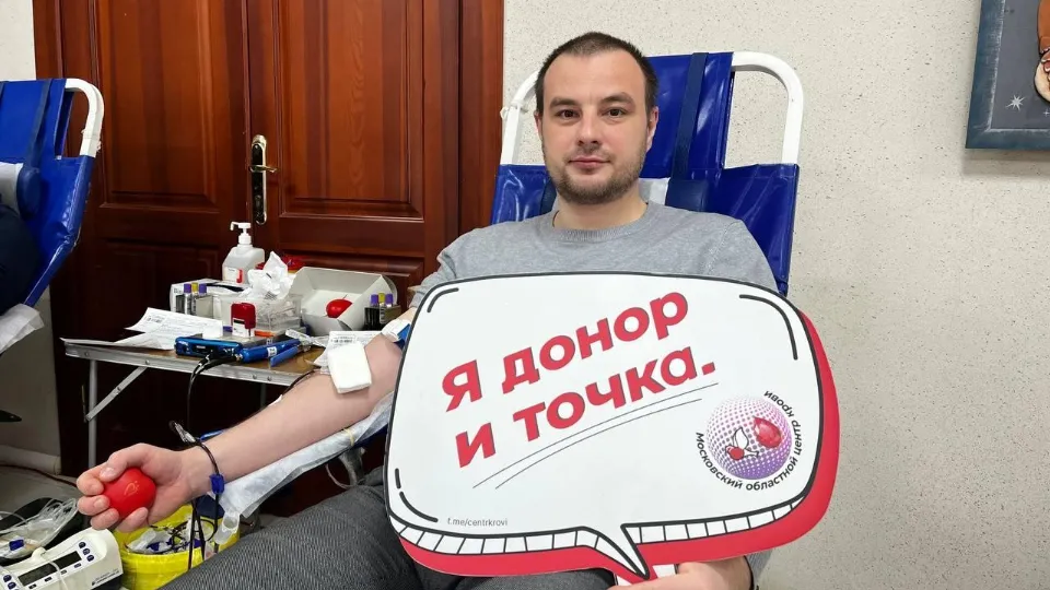 Фото: Ольга Иосипенко