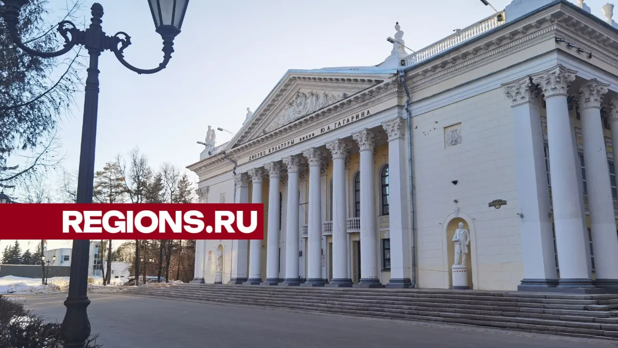 Фото: Дмитрий Зайчиков