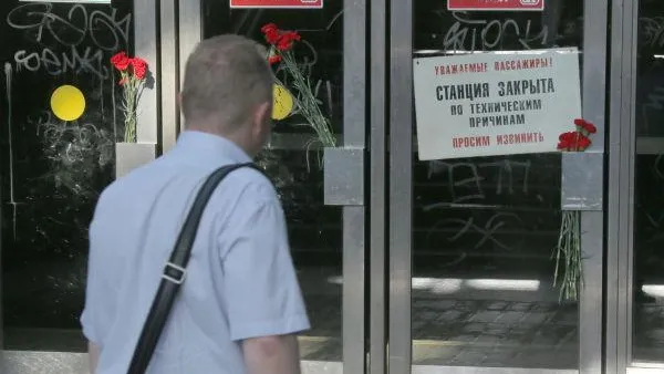 После аварии в метро в больницах остаются 10 жителей МО