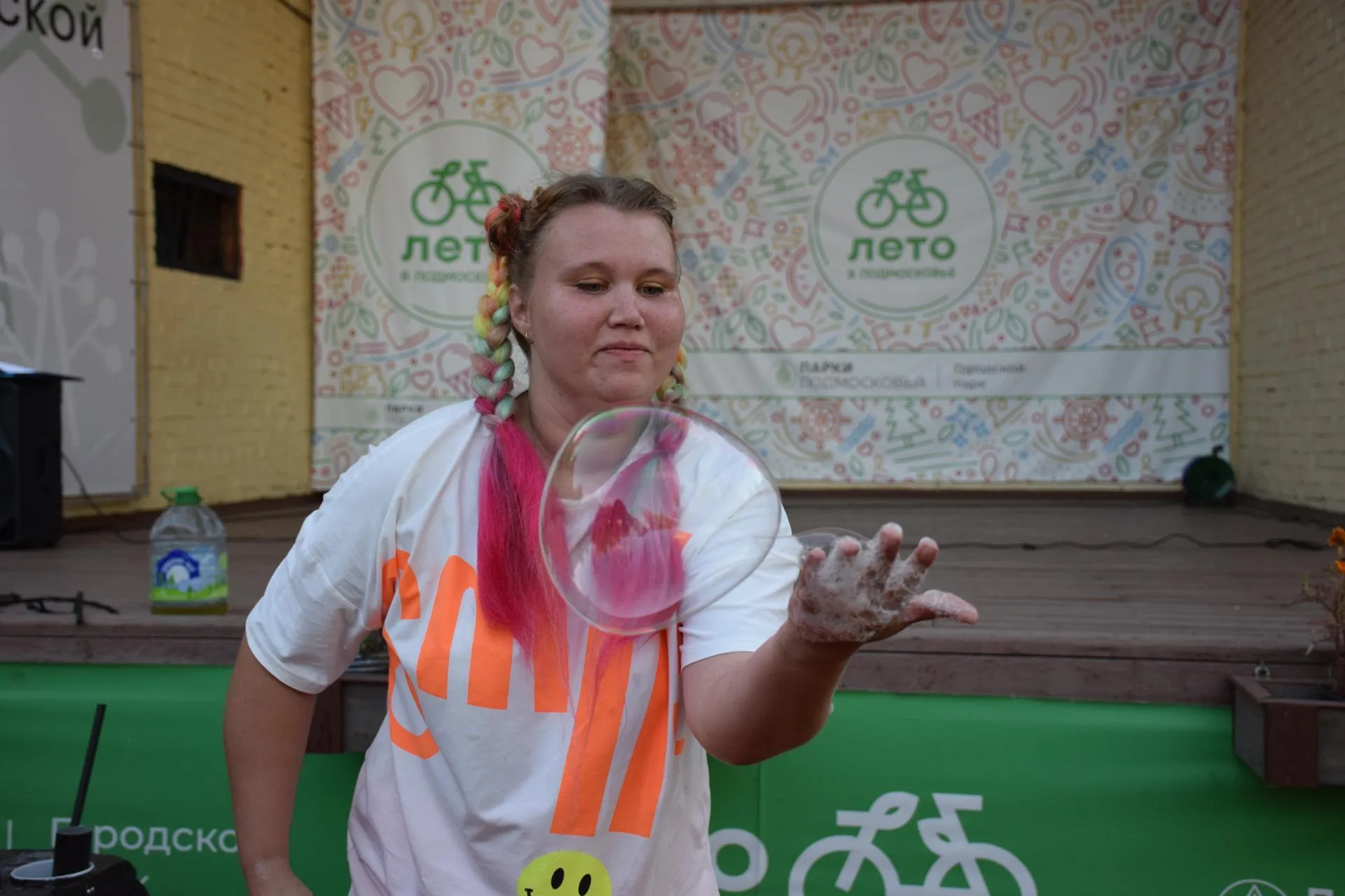 Источник: Алена Притула