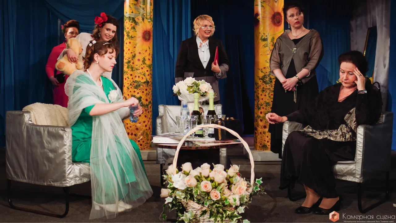 «Камерная сцена» театр Лобня