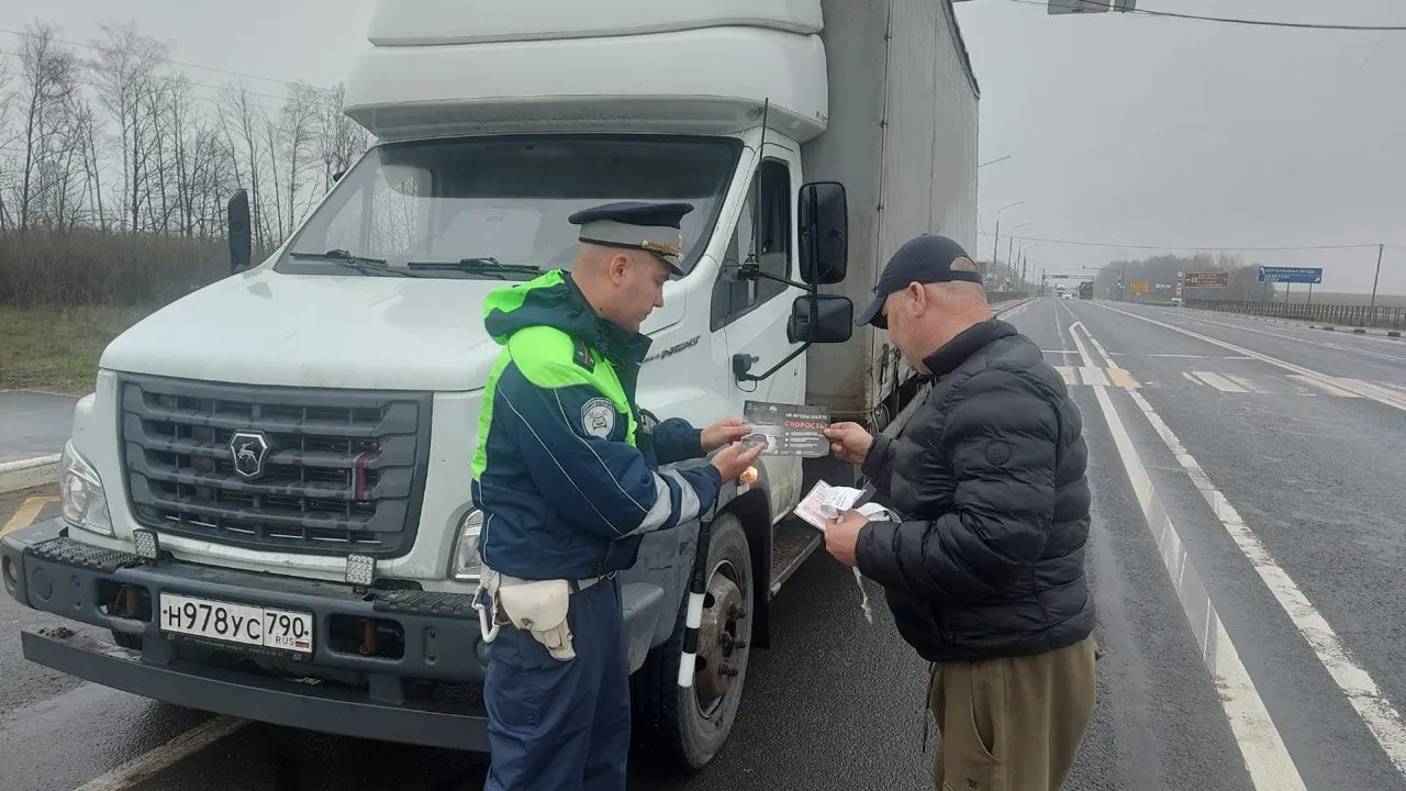 16 батальона 2 полка ДПС (южный)