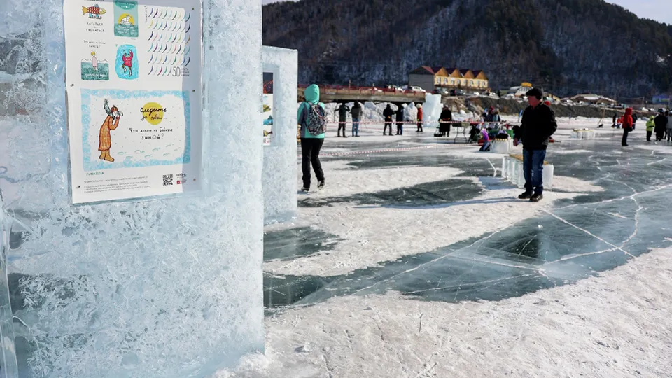 Фото: РИА Новости/Кирилл Шипицин