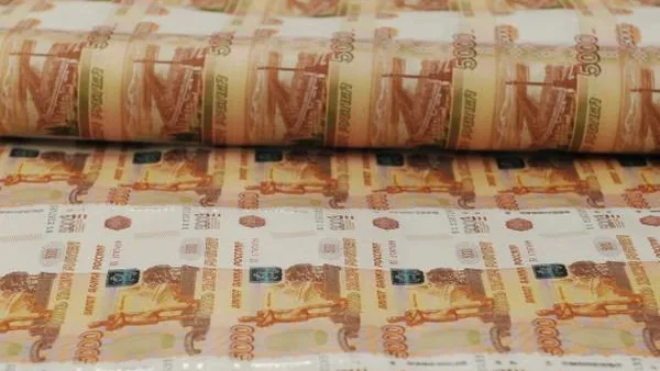 Областной бюджет исполнен на 55,5% за 9 месяцев