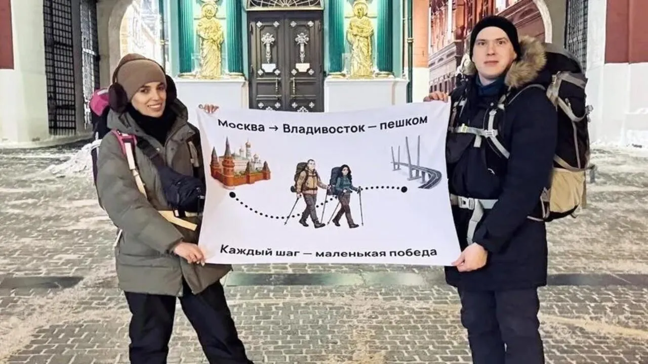 Годовщина в пути: путешествие супругов из Москвы до Владивостока началось с подмосковных троп