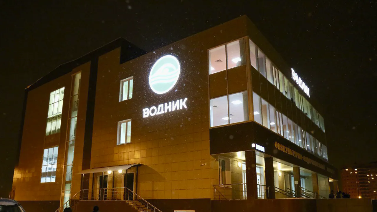 пресс-служба администрации г.о. Долгопрудный