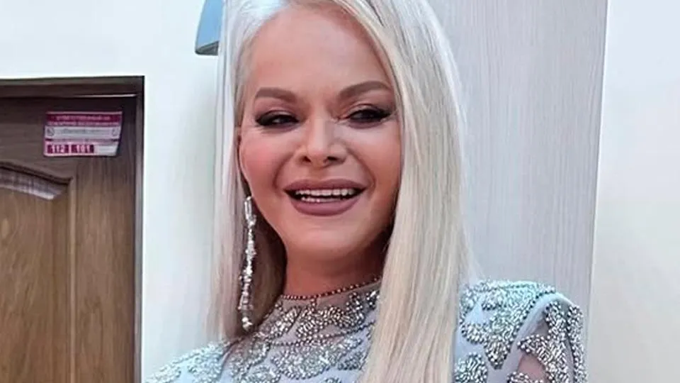 Фото: соцсети