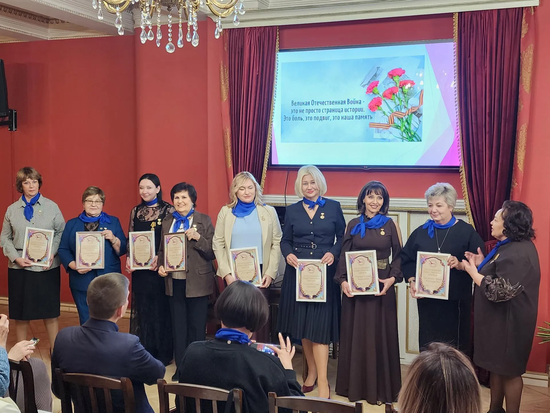 REGIONS/Елена Шумакова