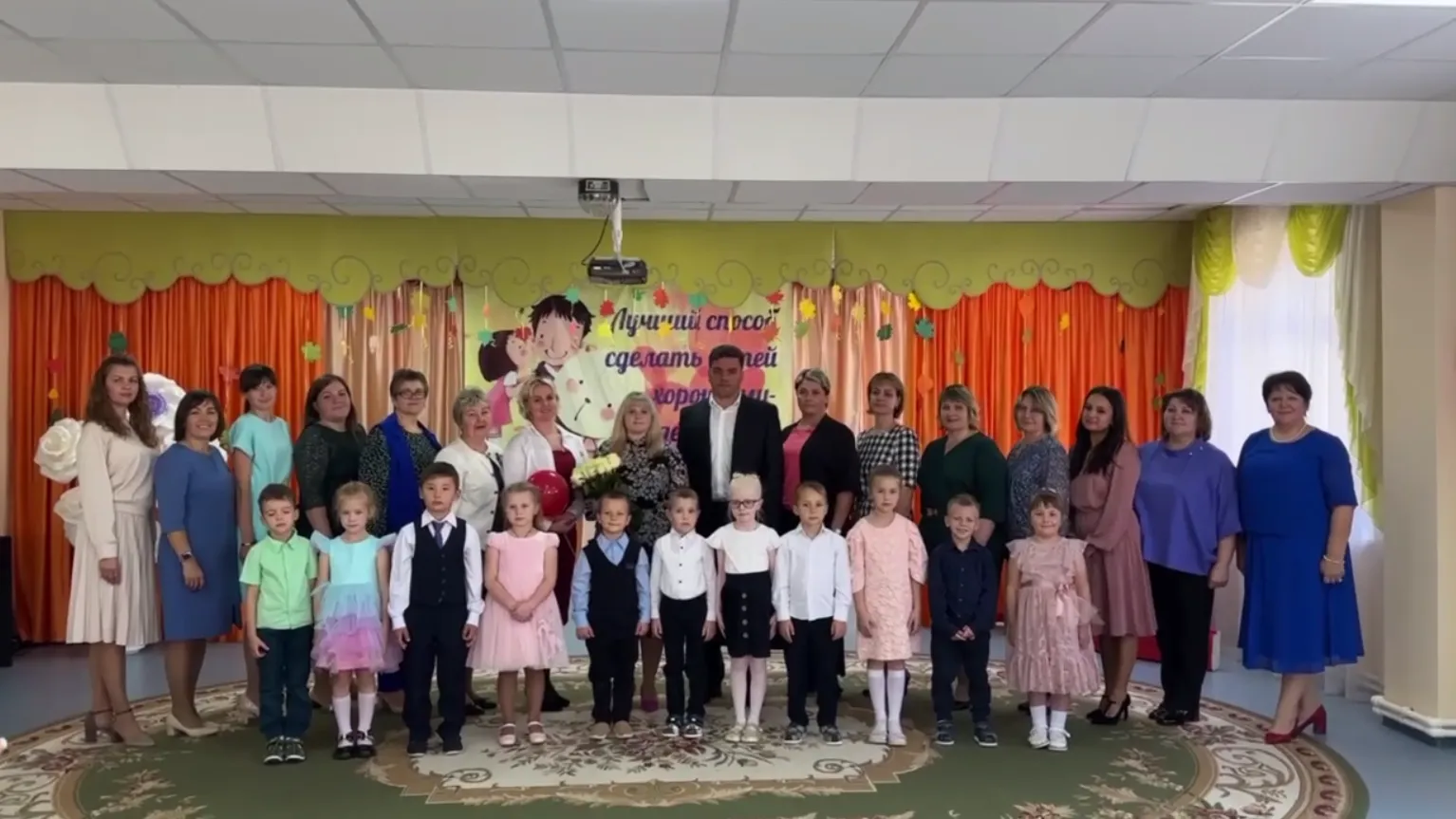 Фото: в дошкольном учреждении «Лучик» п. Уваровка / пресс-служба АМГО