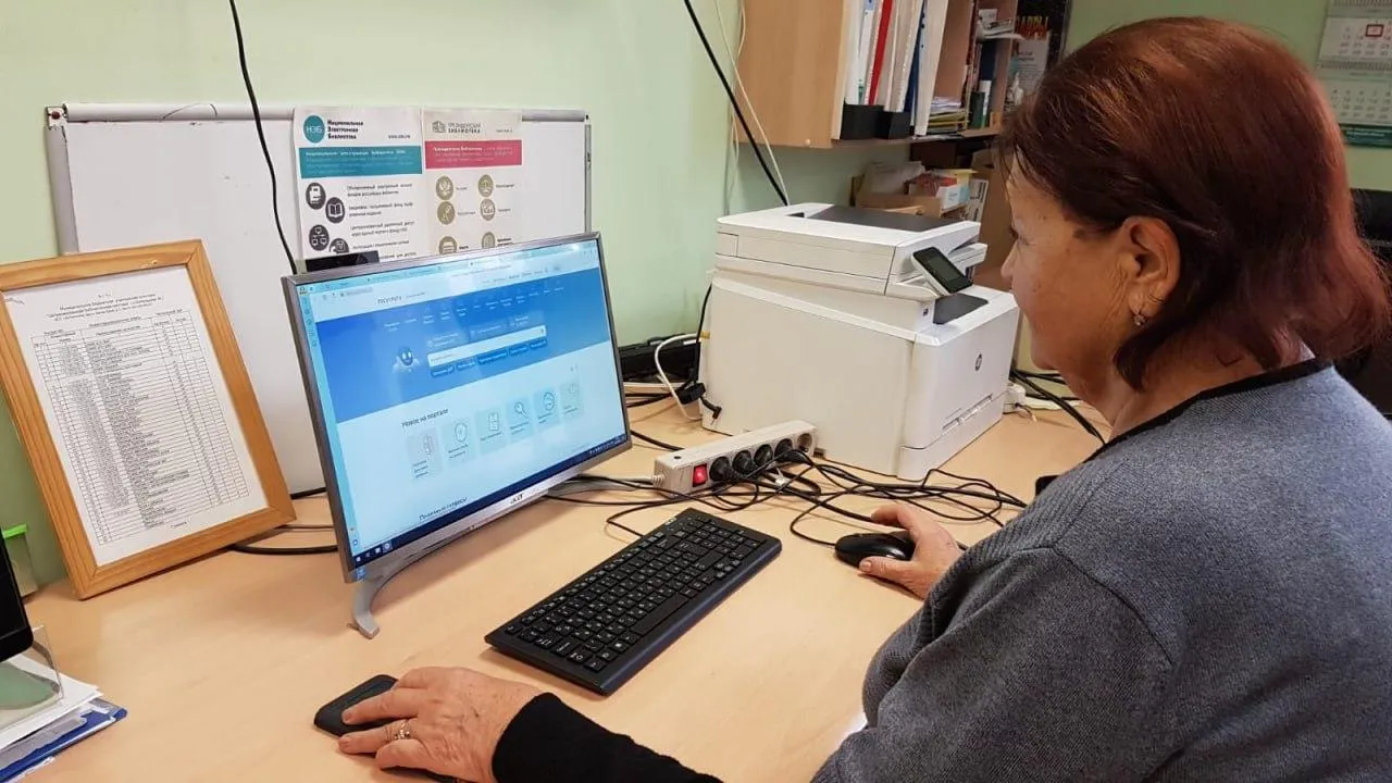 Фото МФЦ городского округа Котельники