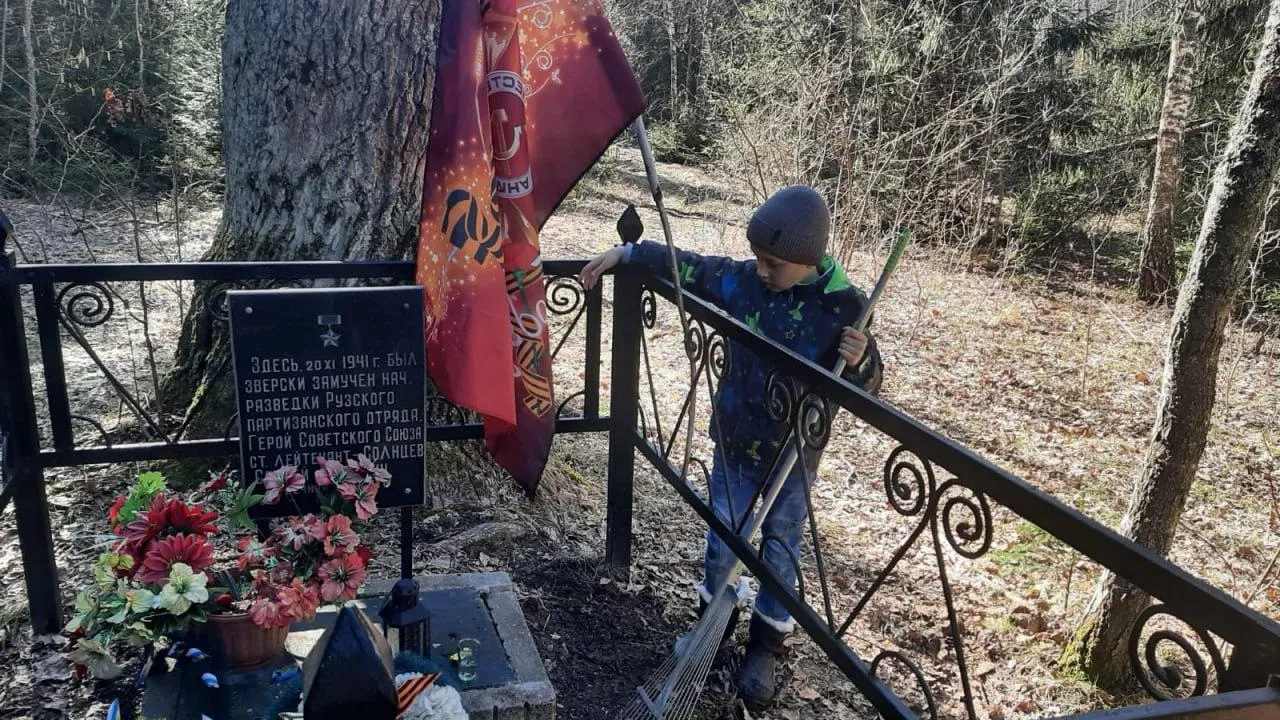 Фото: Комитет лесного хозяйства Московской области